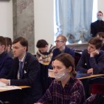 VI Конференция